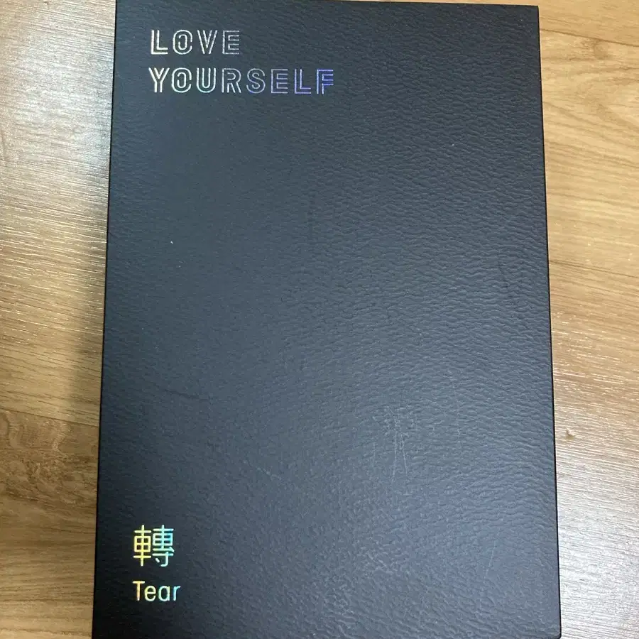 방탄 bts LOVE YOURSELF Tear 앨범