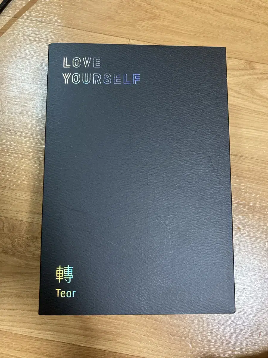 방탄 bts LOVE YOURSELF Tear 앨범