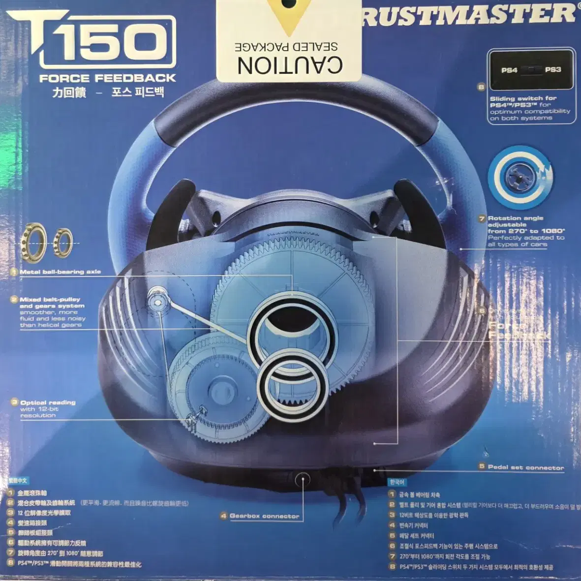 Thrustmaster T150 레이싱 휠 플스