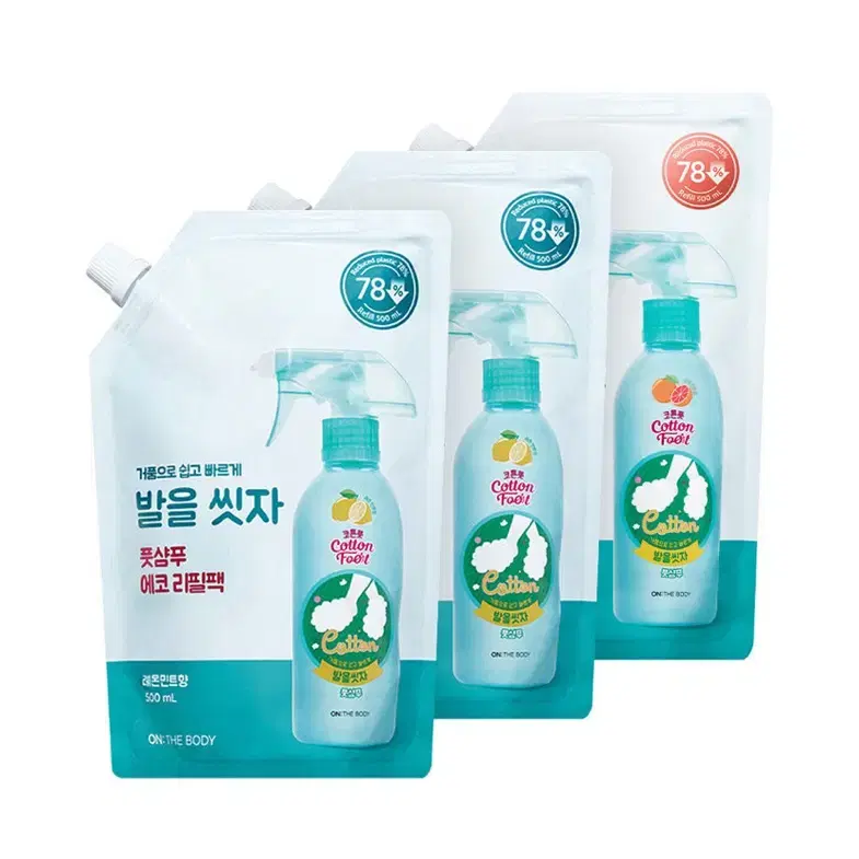 온더바디 발을 씻자 풋샴푸 리필 500ml x3