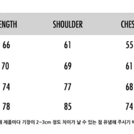 아조바이아조 니트 후디 M