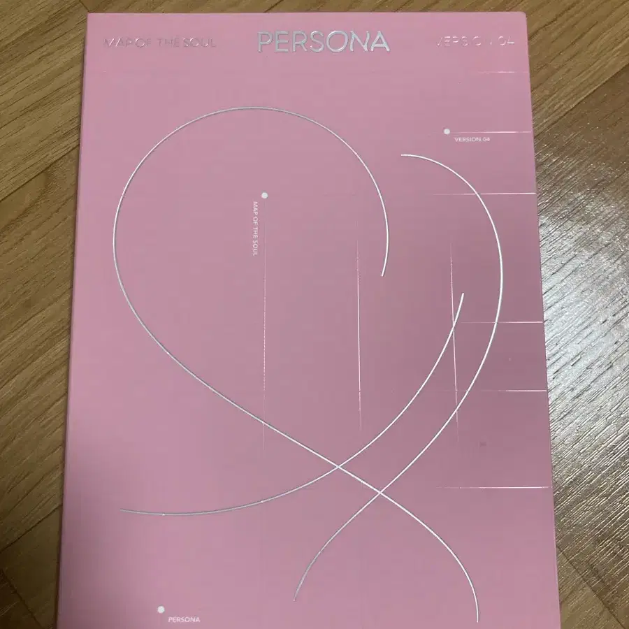 방탄 bts Map of the soul persona 페르소나 앨범