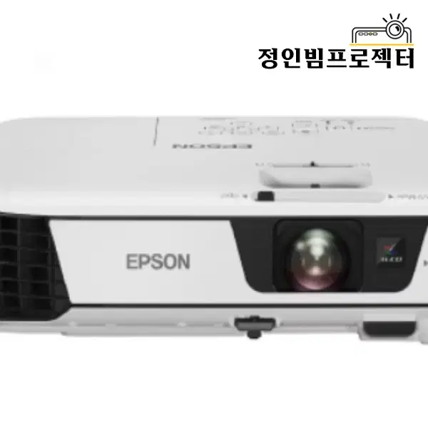 엡손 EB-X31 3200안시 회사 빔프로젝터 회의실 강의실 학원 사무용