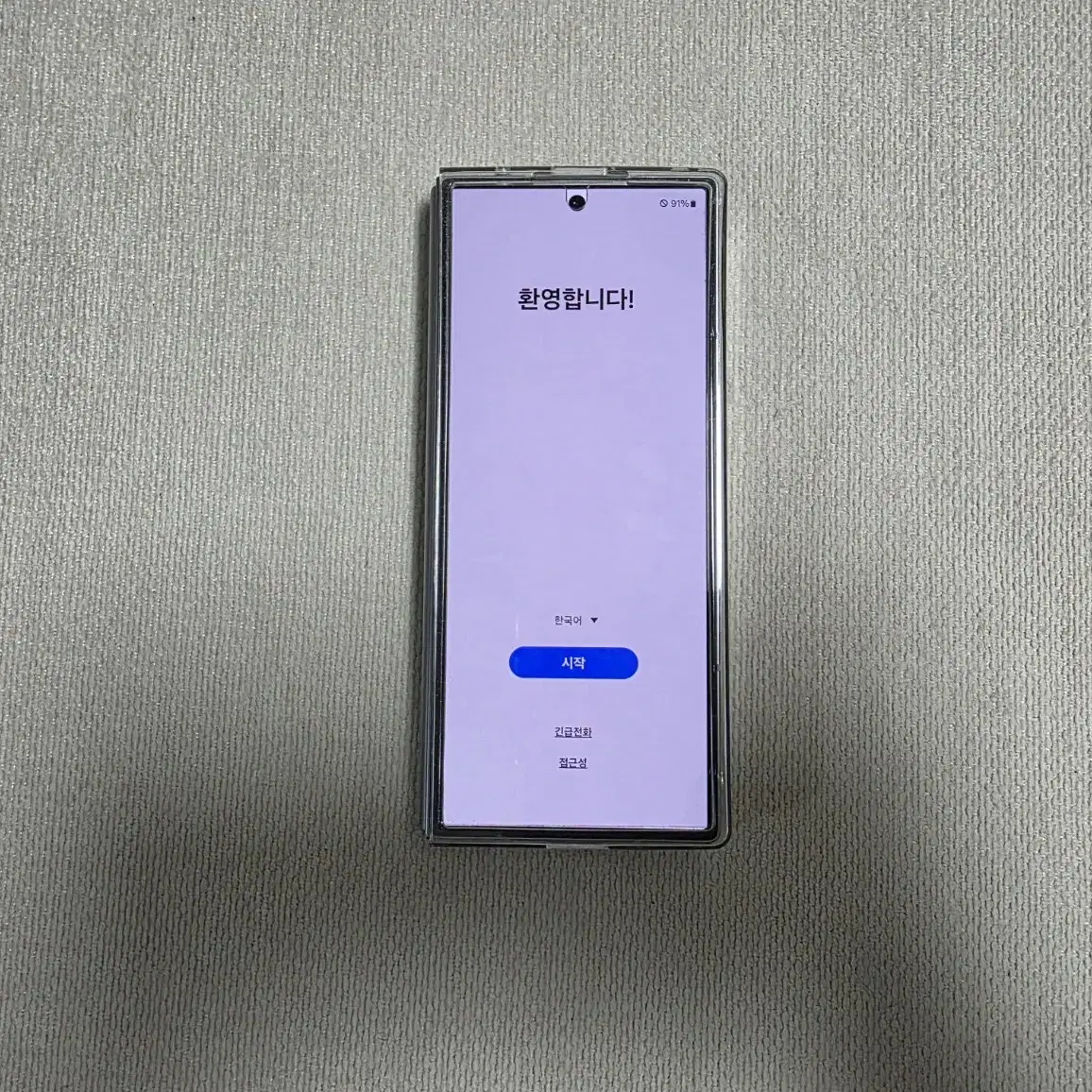 갤럭시 z폴드6 실버쉐도우 256gb 자급제 판매합니다.