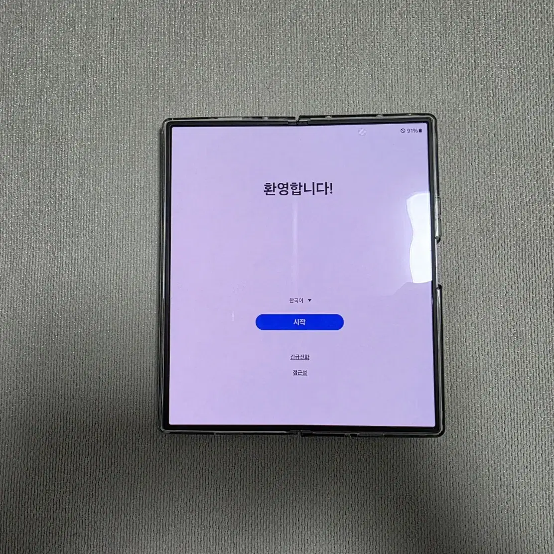 갤럭시 z폴드6 실버쉐도우 256gb 자급제 판매합니다.