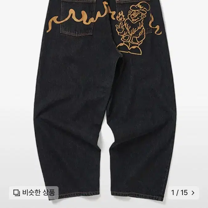 위캔더스 DWARF DENIM PANTS 데님 팬츠 S