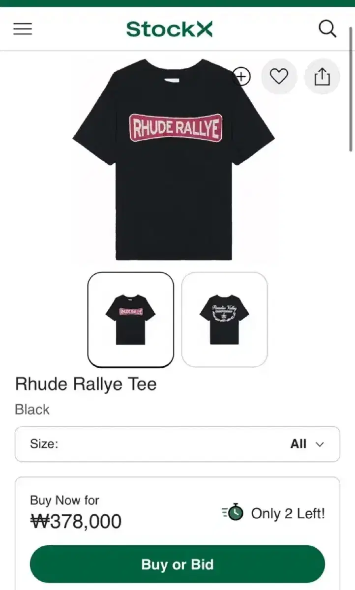 rhude 루드 반팔티