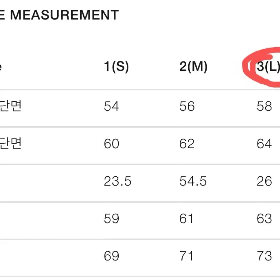 999휴머니티 반팔티