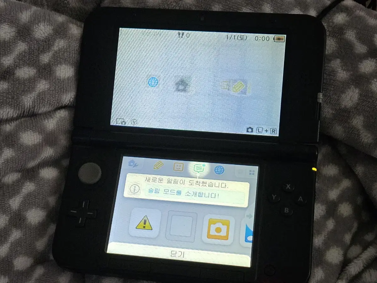 닌텐도 DS lite 블랙 (+충전기) 팝니다