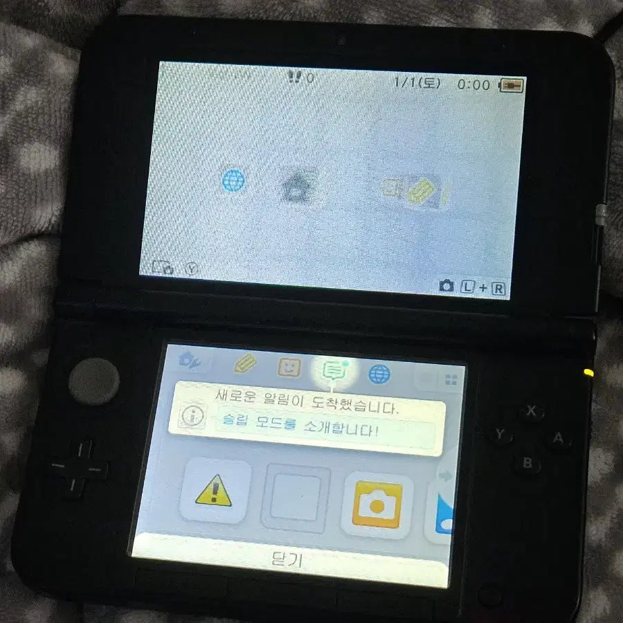 닌텐도 DS lite 블랙 (+충전기) 팝니다