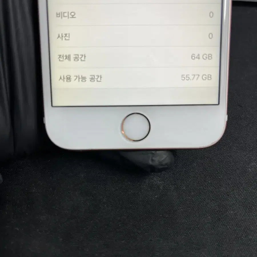 아이폰6S 64G 로즈골드 S급!