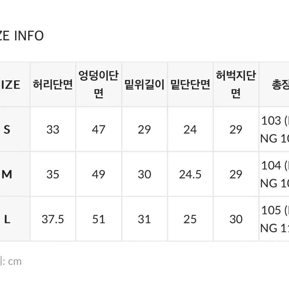 블랙업 스탠다드 코튼 016