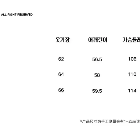 CONP 스트라이프 스포티 스플라이싱 라운드넥 루즈 긴팔티