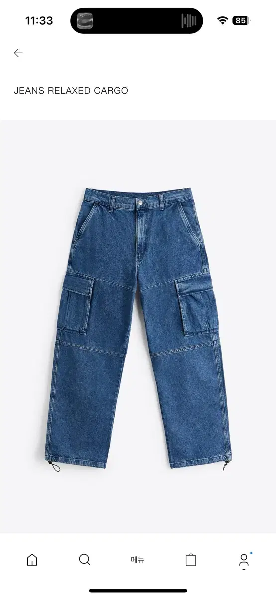 [EU38(30)] 자라 JEANS RELAXED CARGO 데님 팬츠