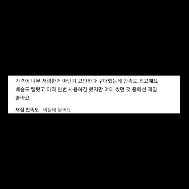 남성_VR메타컴퓨터게이밍닌텐도피코234퀘스트플스플레이스테이션345