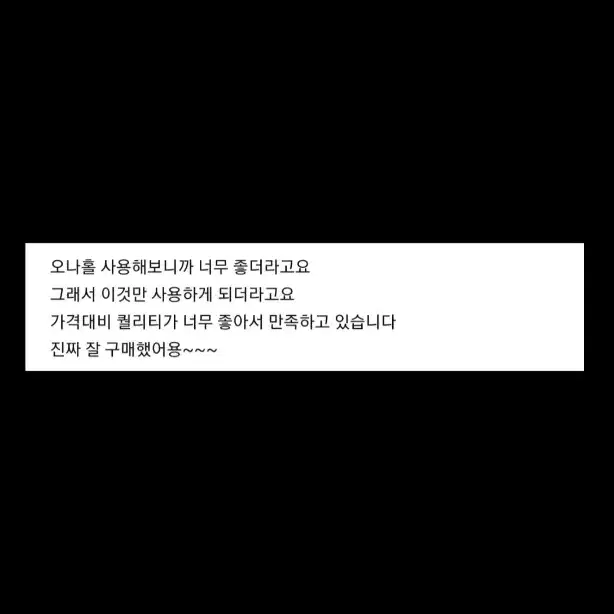 남성_VR메타컴퓨터게이밍닌텐도피코234퀘스트플스플레이스테이션345