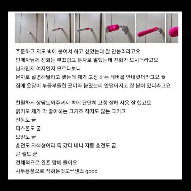 남성_VR메타컴퓨터게이밍닌텐도피코234퀘스트플스플레이스테이션345