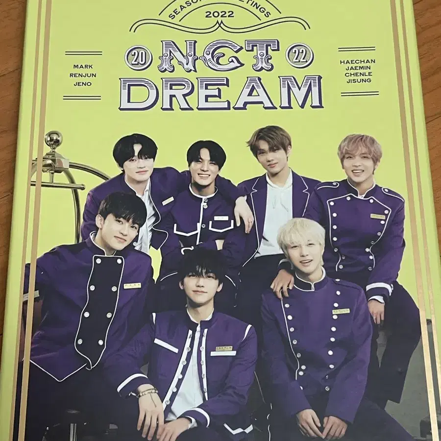 엔시티 드림 2022 시그 포카 포함 풀박 nct dream