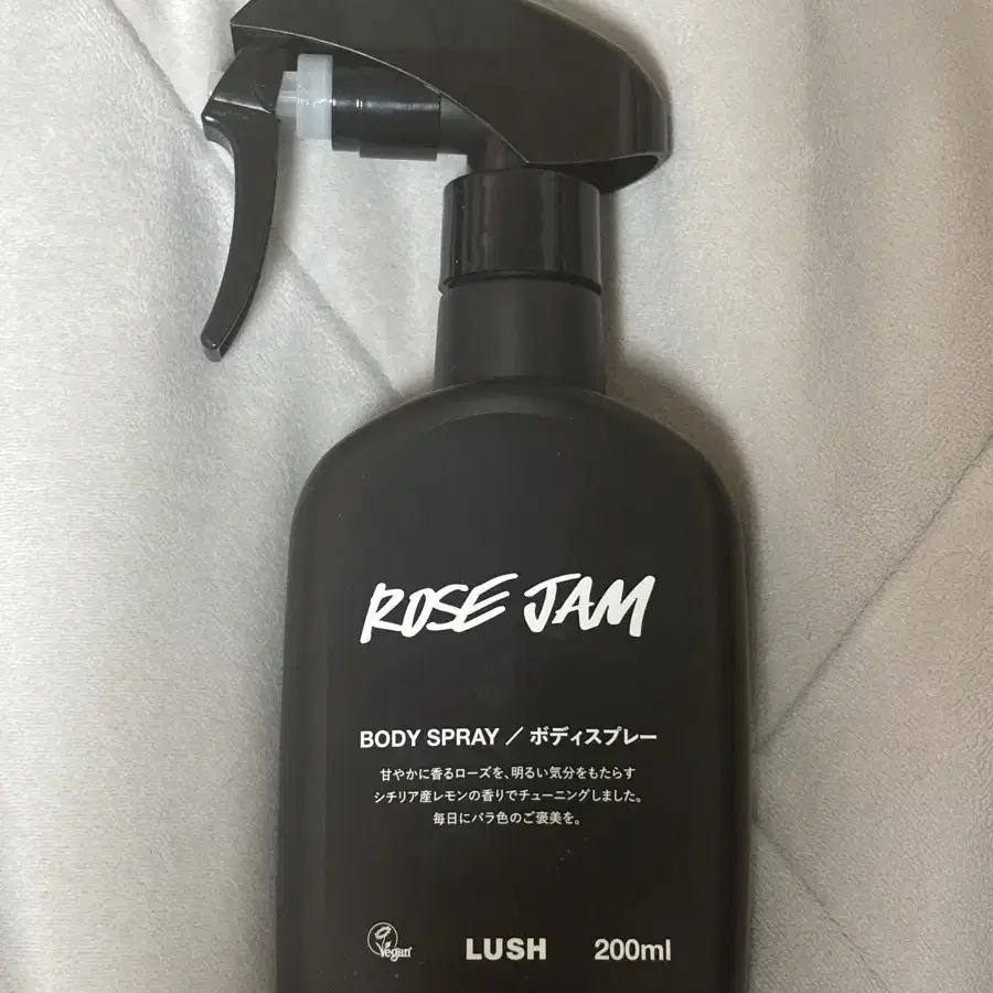 러쉬 로즈잼 바디 스프레이 200ml