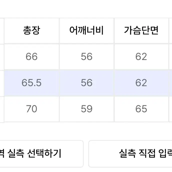 더콜디스트모먼트 TCM move 후드티 오트밀 m