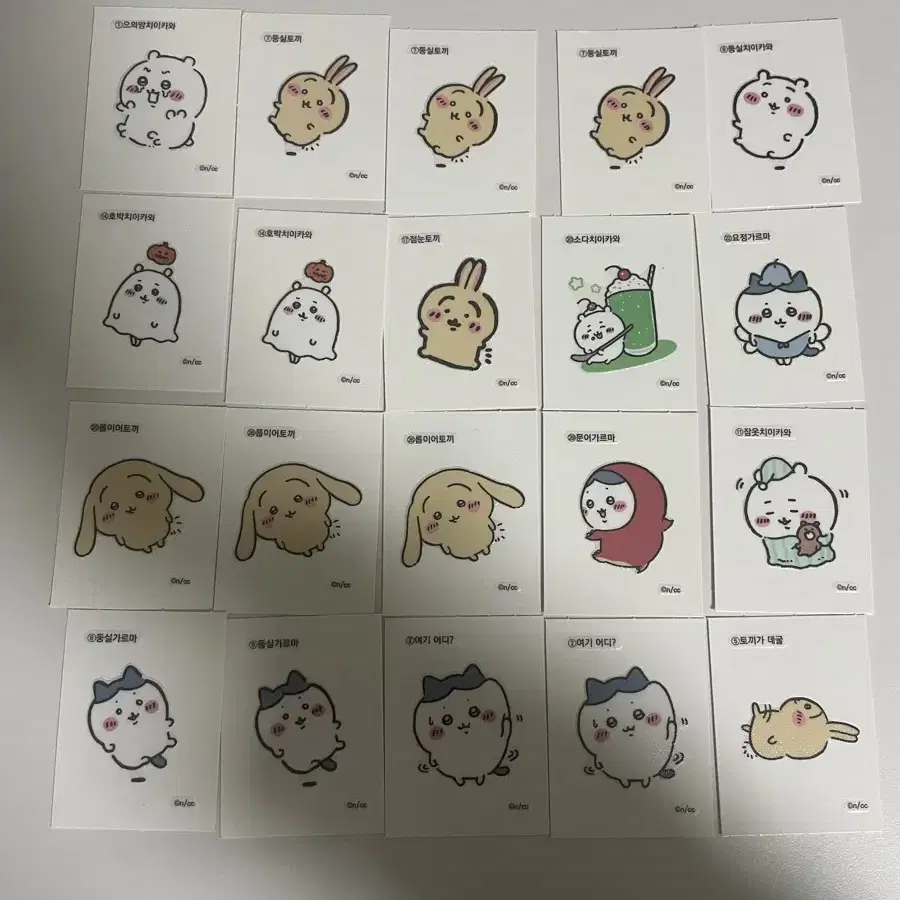 먼작귀 치이카와 농담곰 나가노 띠부씰