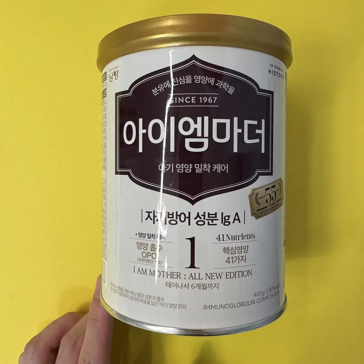 아이엠마더 분유 1단계 400g