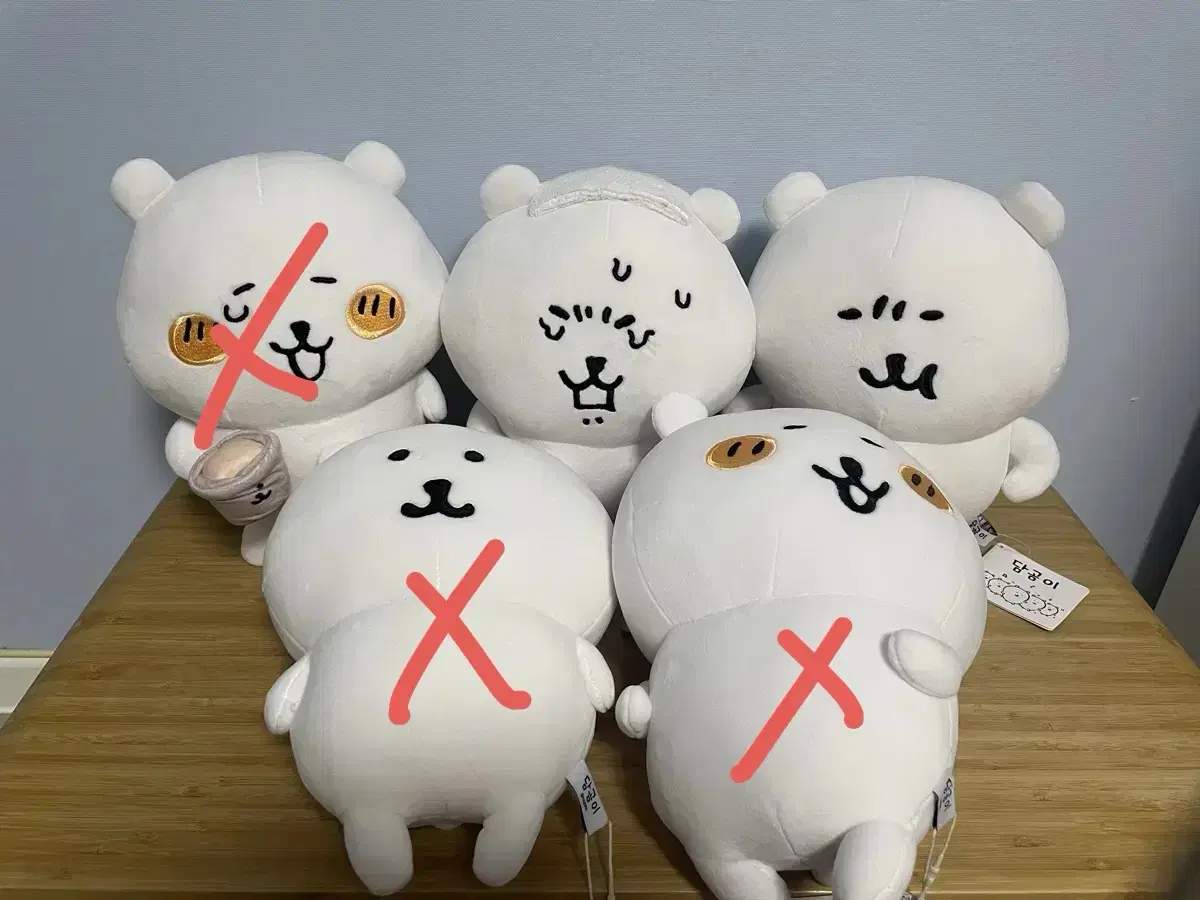 개별)농담곰 인형