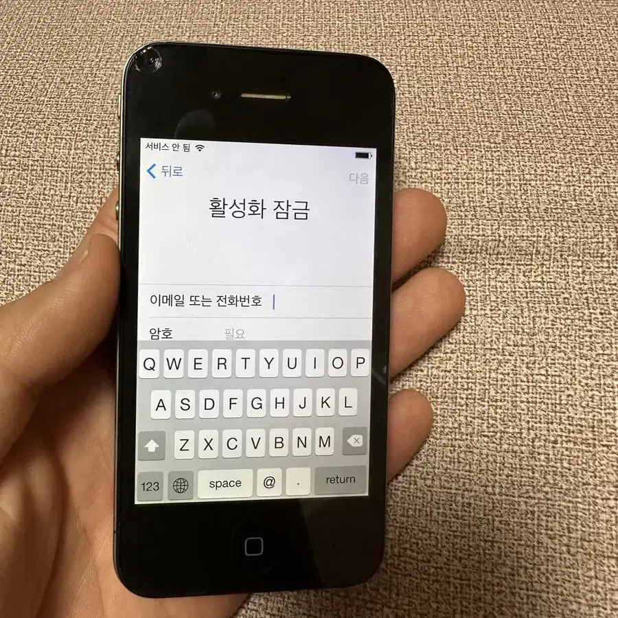 아이폰4s 16GB