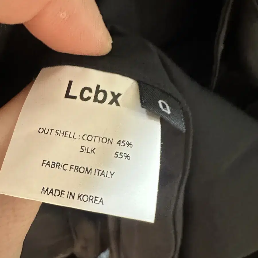 Lcbx 레이어드 실크셔츠