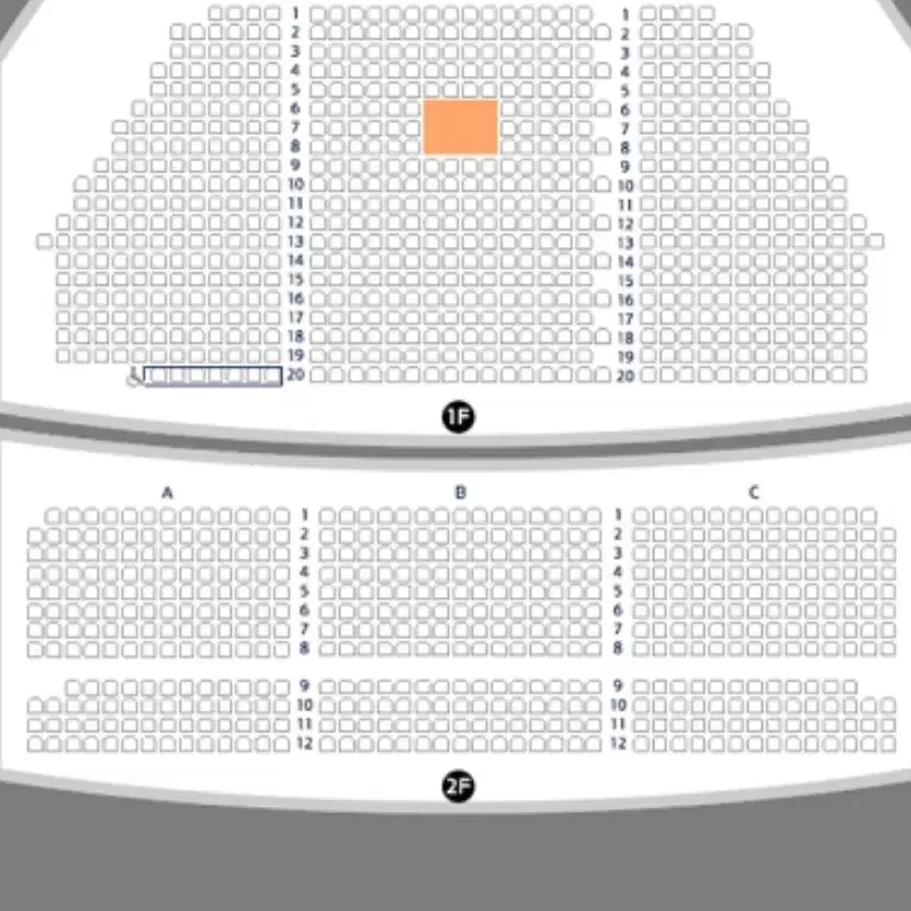 *오늘* 2/13(목) 19:30 전미도&엄기준 1석 뮤지컬 베르테르