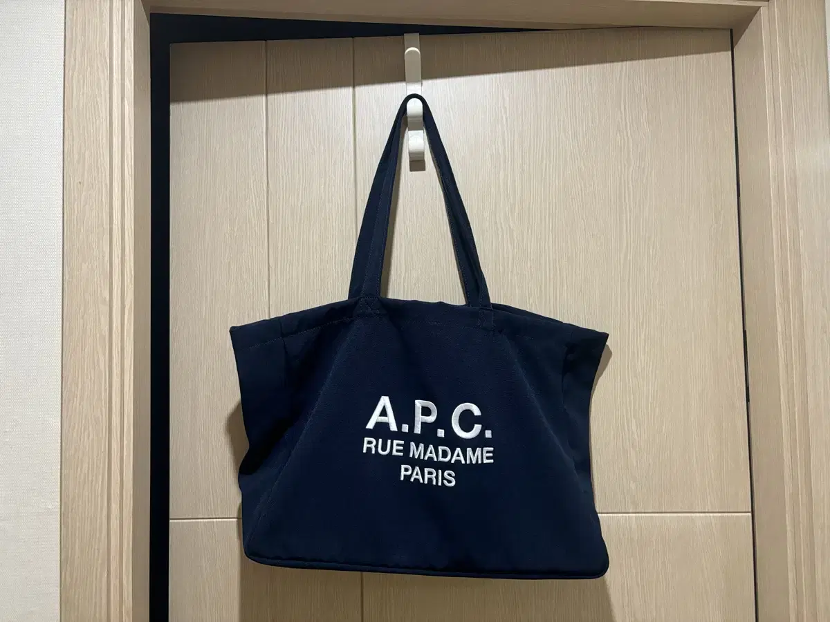 아페쎄 A.P.C 다이앤 루 마담 숄더백