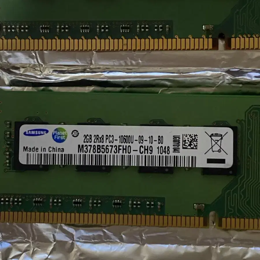 ddr3 2gb 4개