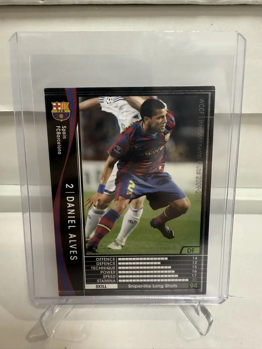 09/10 Panini wccf dani aubers kard