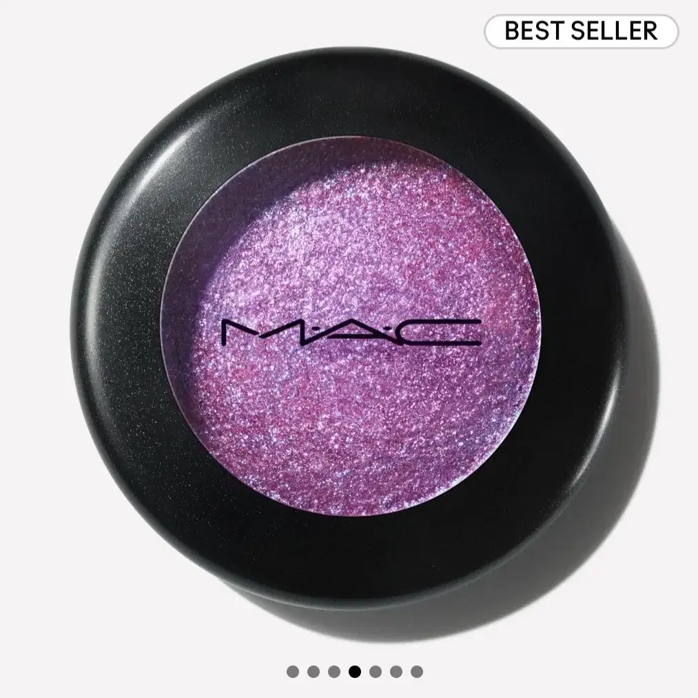 MAC 맥 대즐 섀도우 캔트 스탑 돈트 스탑 퍼플