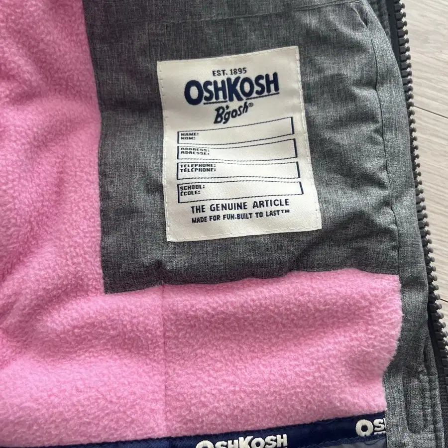 오시코시 (OHSHKOSH) 여아 점퍼, 패딩