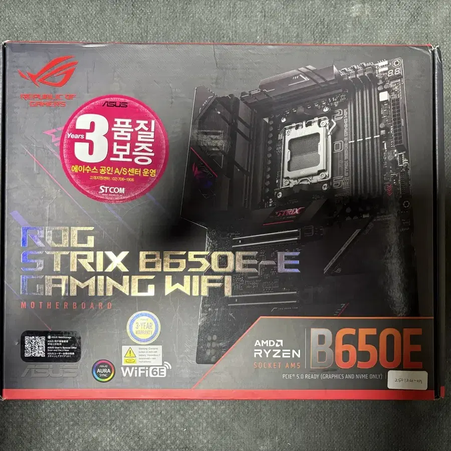 ASUS ROG STRIX B650E-E GAMING WIFI