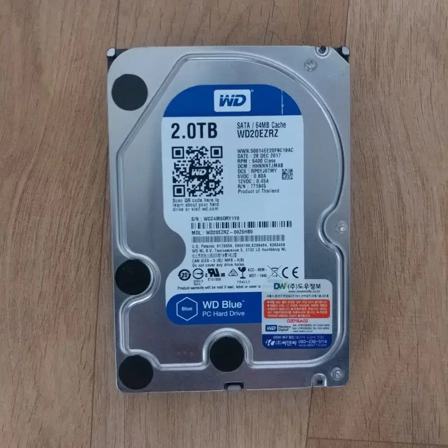 hdd 2Tb