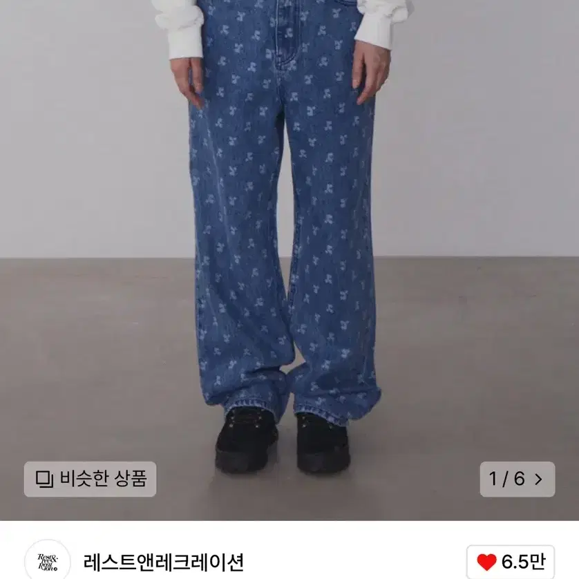 래스트앤레크레이션 RR PRINTED DENIM 블루 S사이즈