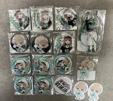 금요일 방과 후 아브스크 쵸파