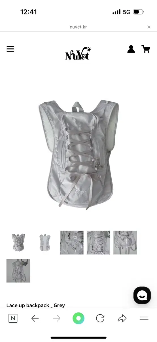 누엣 Lace up backpack _ Grey