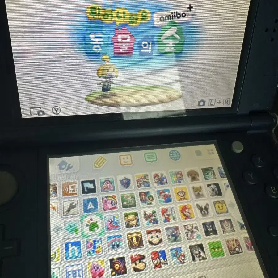 뉴닌텐도3ds xl