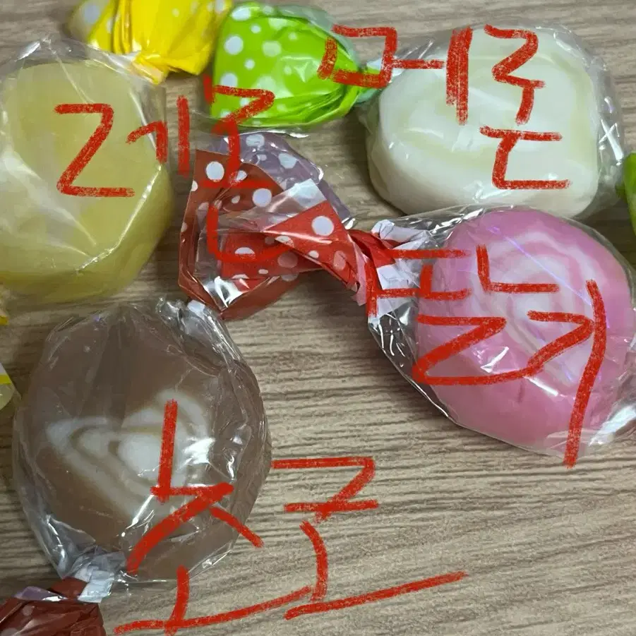 추억의 간식 롤앤롤 roll&roll candy 딸기 메론 레몬 초코