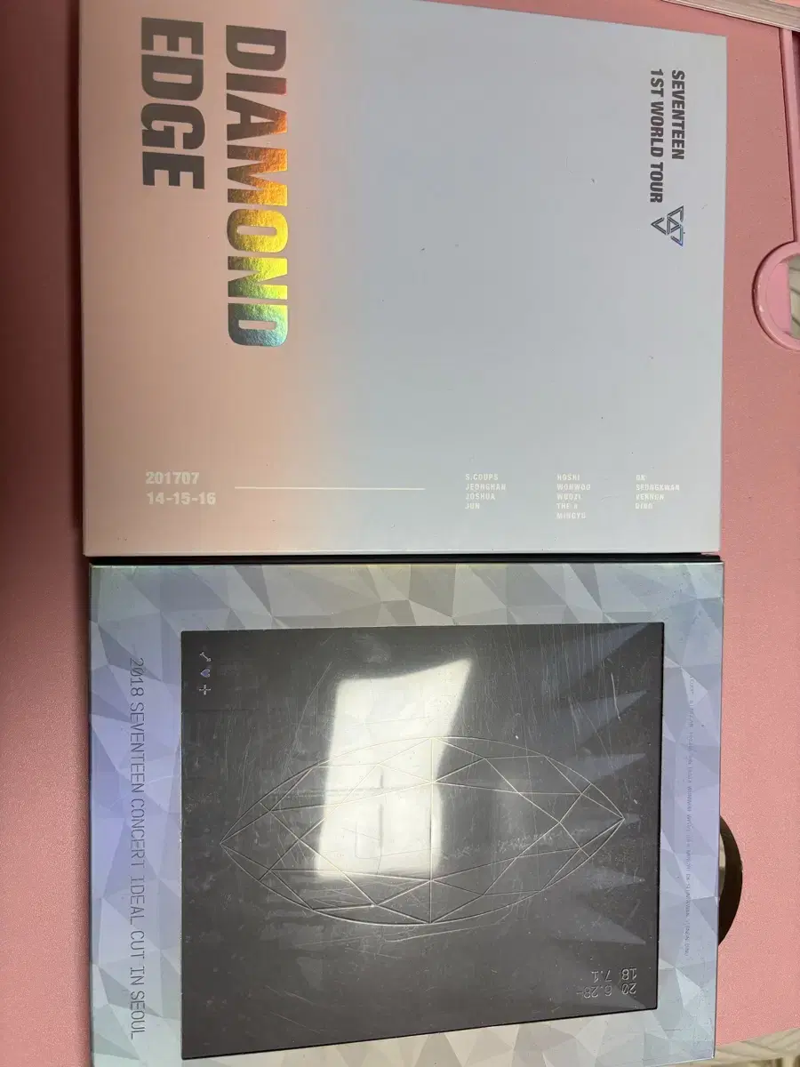 세븐틴 콘서트 DVD (엣지콘, 아이디얼콘)