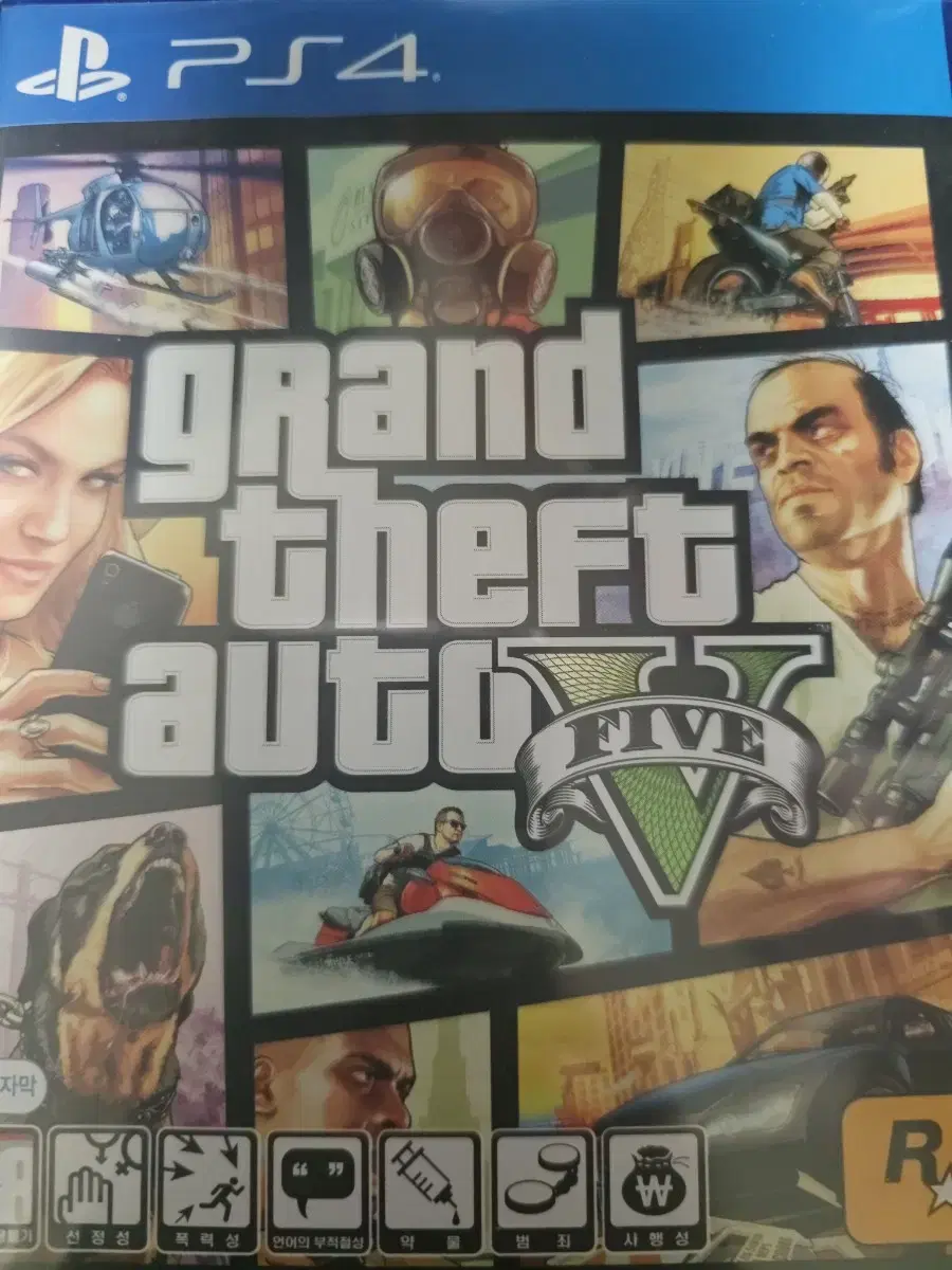 ps4 gta5