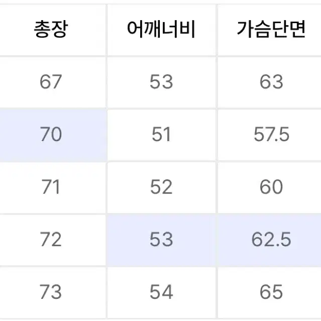 스페로네 페이크레더 무스탕 xl