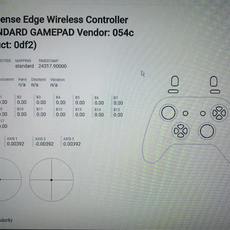 PS5 PlayStation5 DualSense Edge