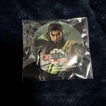 삼국무쌍 오리진스 매장별 혜택 캔뱃지 관우 깃털