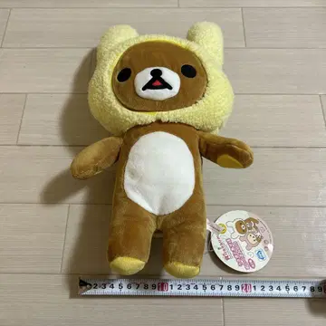 리락쿠마 토끼와 놀자 봉제 인형 BIG