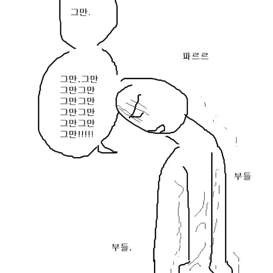 더보이즈 포카 9n장 대량양도