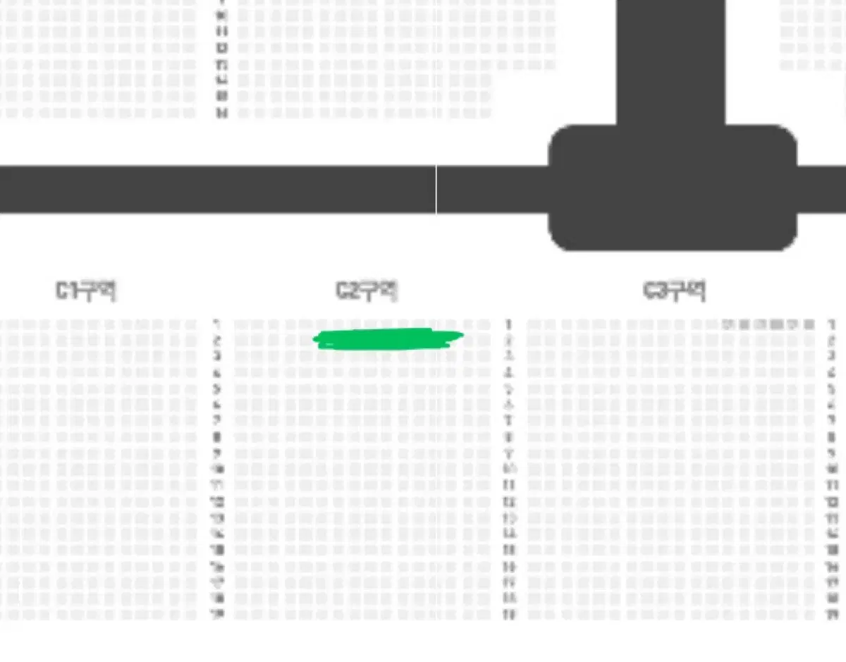 [원가양도]어썸스테이지 대구 2/23 엑스디너리히어로즈 엑디즈 원위